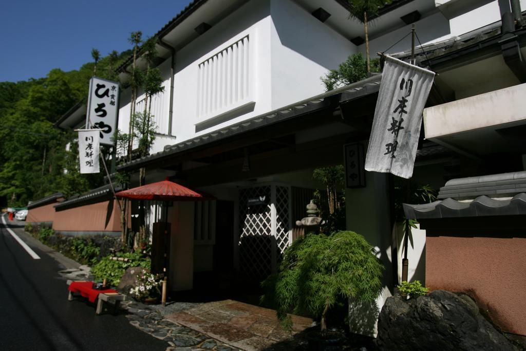 Kibune Hiroya Kioto Exterior foto