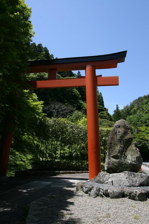 Kibune Hiroya Kioto Exterior foto
