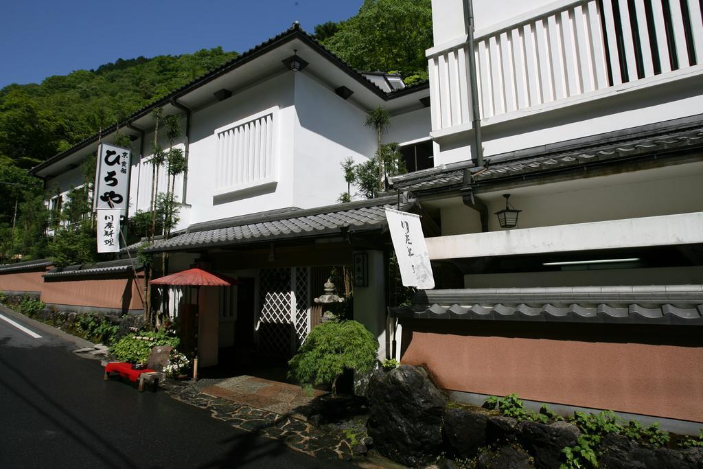 Kibune Hiroya Kioto Exterior foto