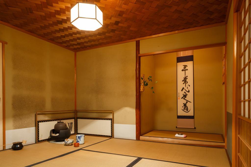 Kibune Hiroya Kioto Exterior foto