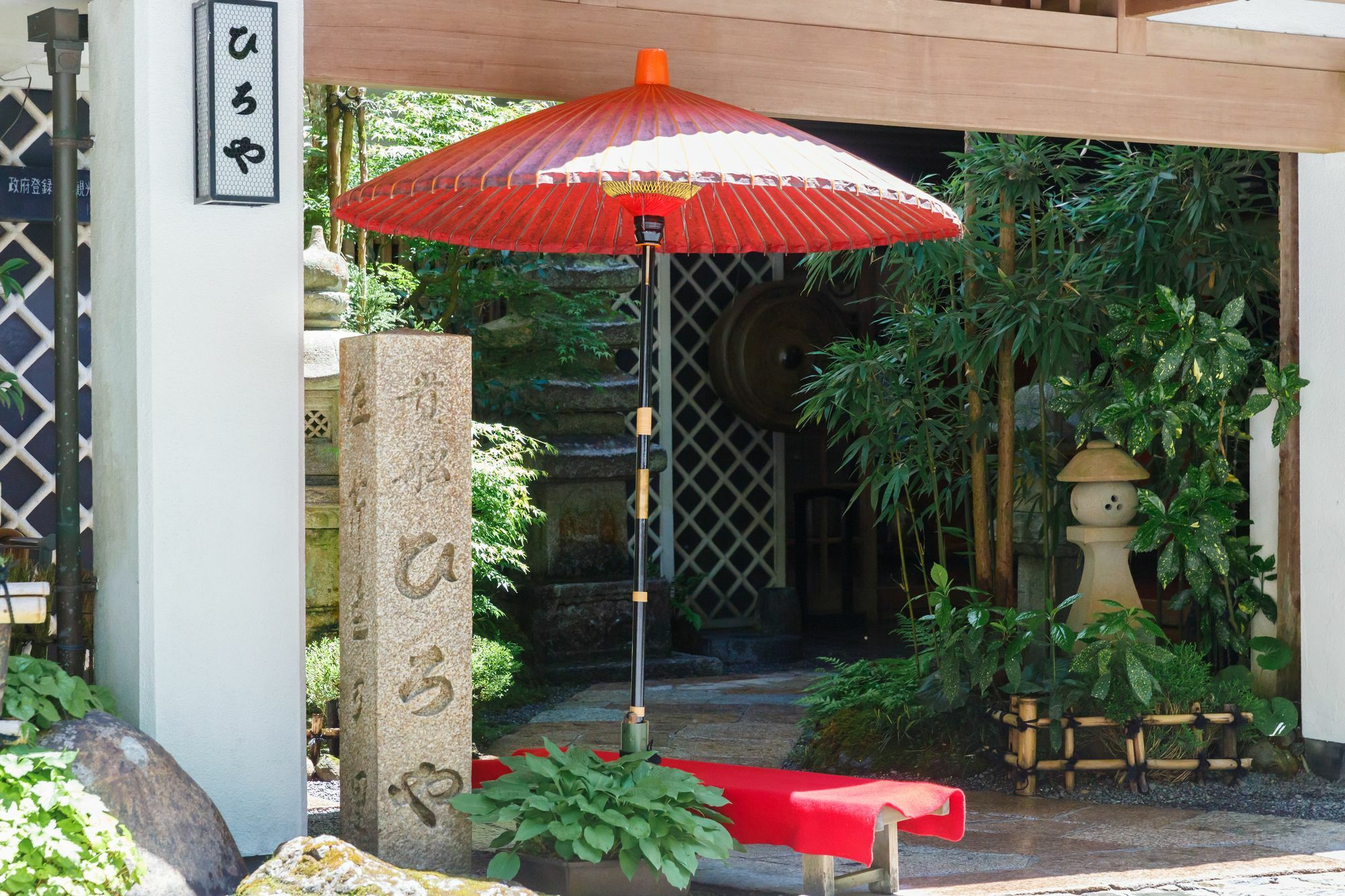 Kibune Hiroya Kioto Exterior foto